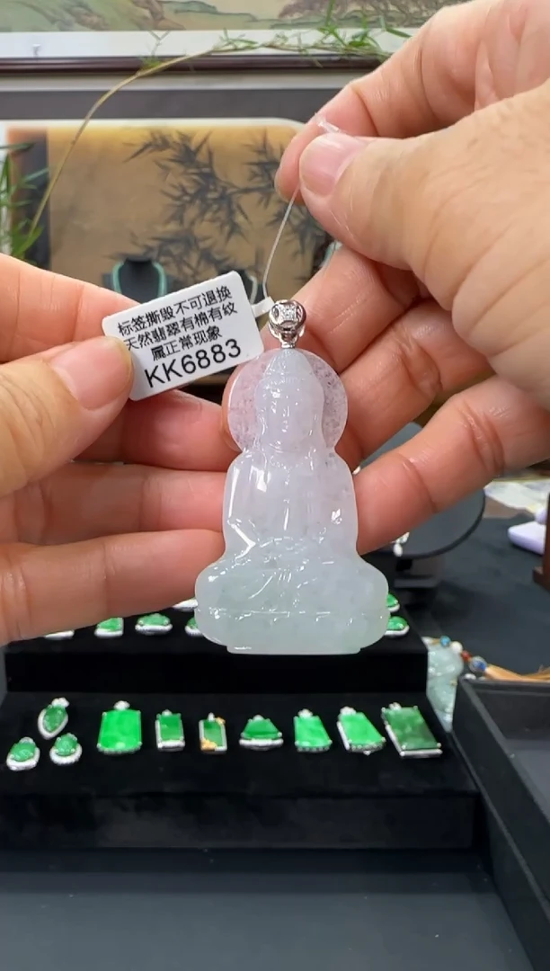 翡翠18K金镶嵌颈饰KK6883观音