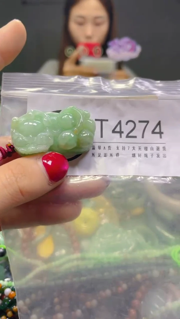 颈饰未镶嵌翡翠/T/翡翠A货，一件也是批发价