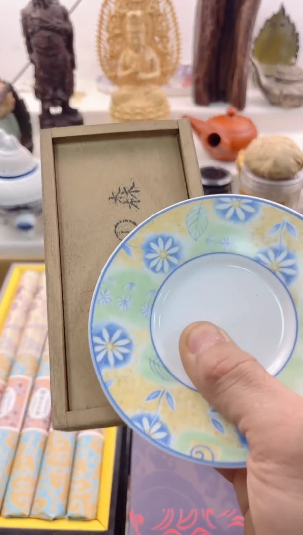 【闪购商品】瓷片0000000000000000