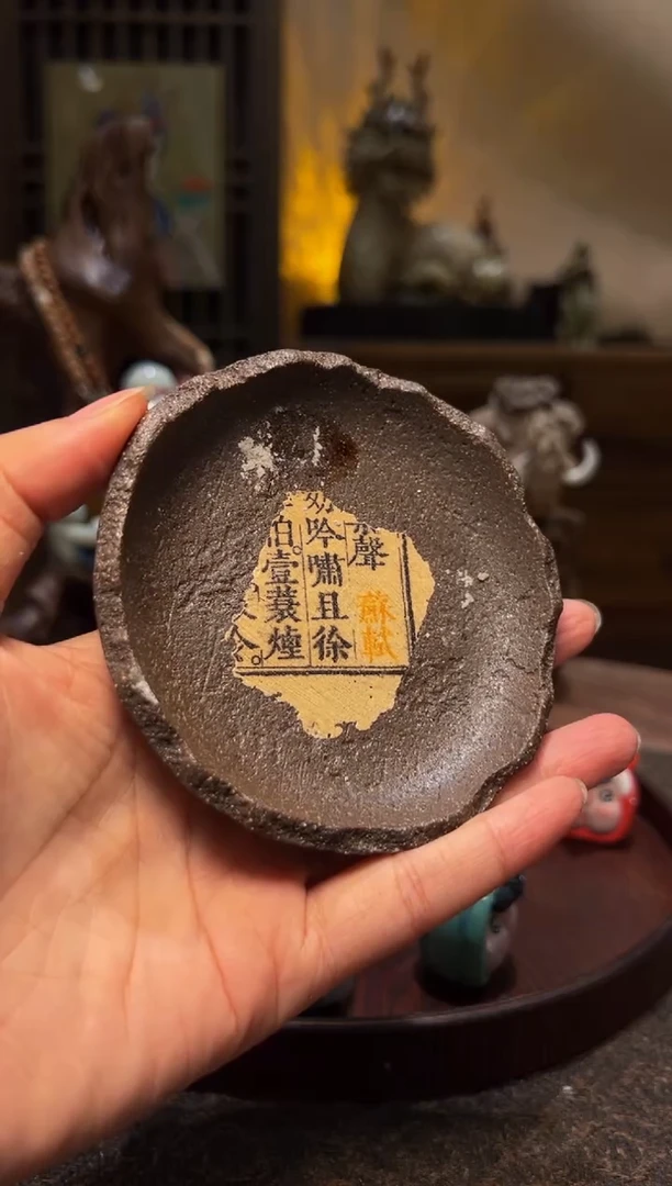 瓷片设计师款手工手作