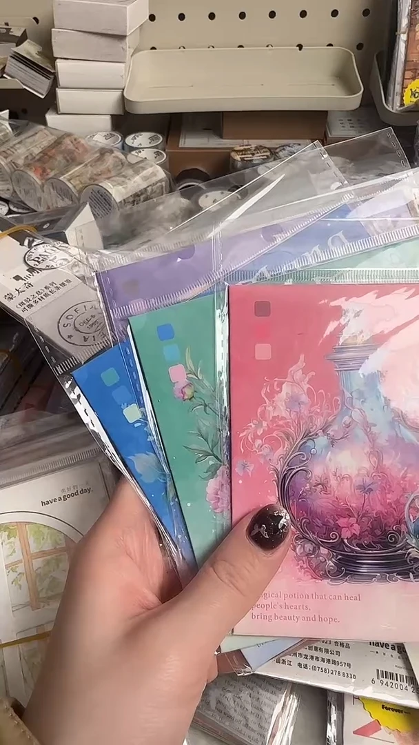 1-20 女巫的药水 4款