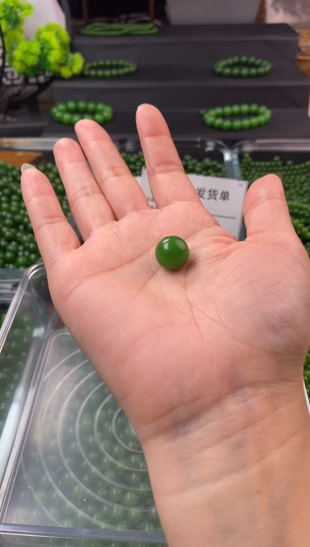 编织品俊*、杨绿色卡14珠子1颗
