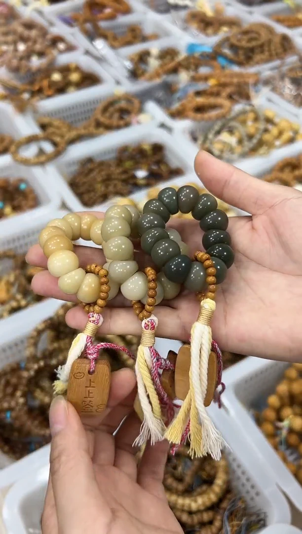手串菩提根/象牙果卡14菩提根 上上签手捻