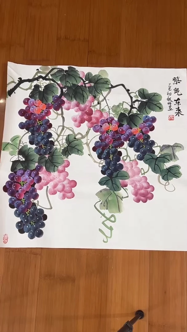 国画【福利，纯手工手绘】听昱葡萄68*68厘米