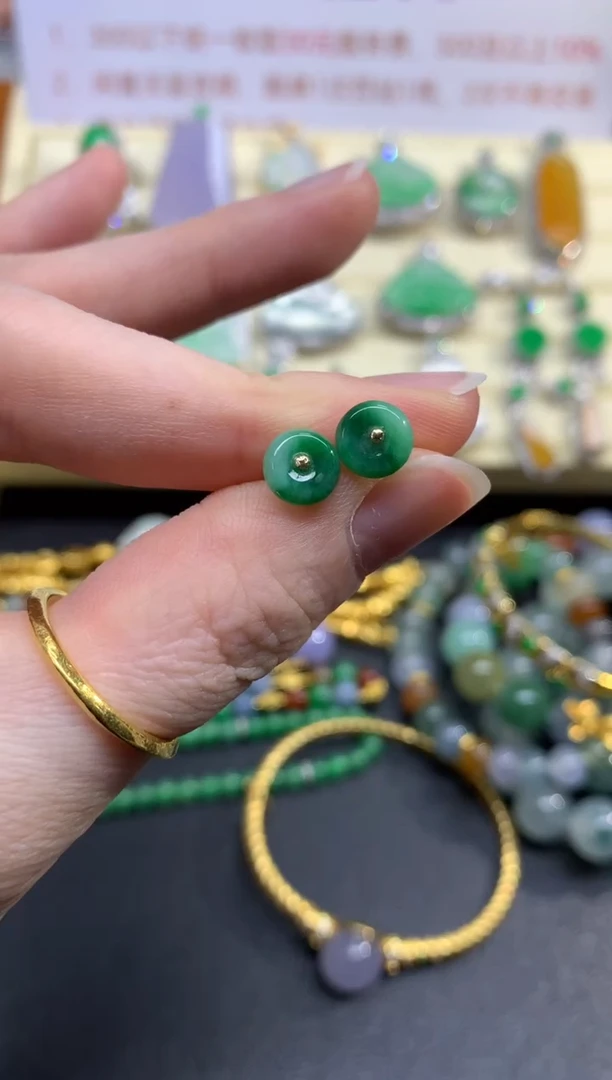 18K金镶嵌翡翠耳饰耳饰|200+30