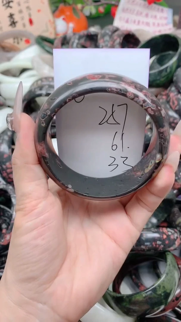 石英质玉手镯未镶嵌257