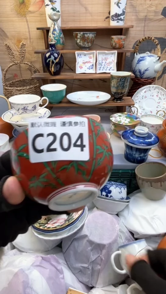 【闪购商品】瓷片闪购闪购闪购闪购