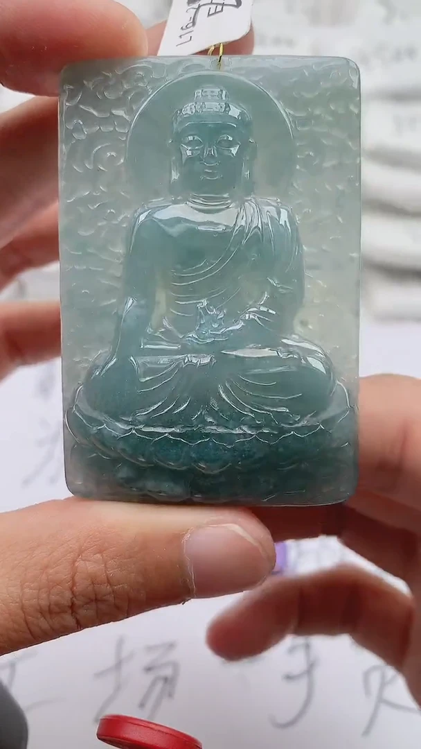 【闪购商品】翡翠颈饰未镶嵌阿弥陀佛
