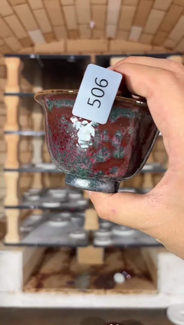 杯精品窑变钧瓷茶器