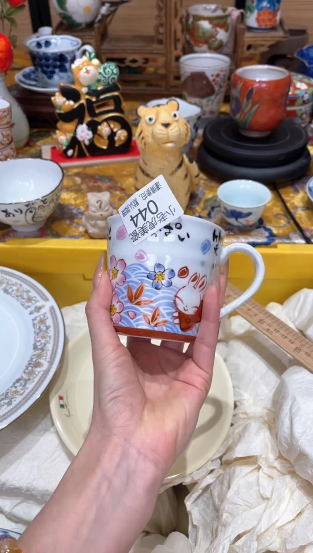 【闪购商品】瓷片『美丽可爱小老虎』1111