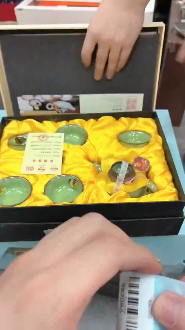 其他?***?闪购商品闪购商品@@SS2084