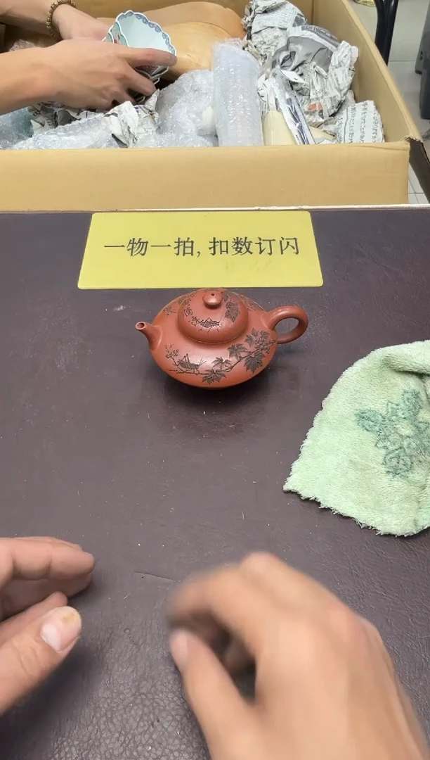 手工艺品琉璃露**狼494