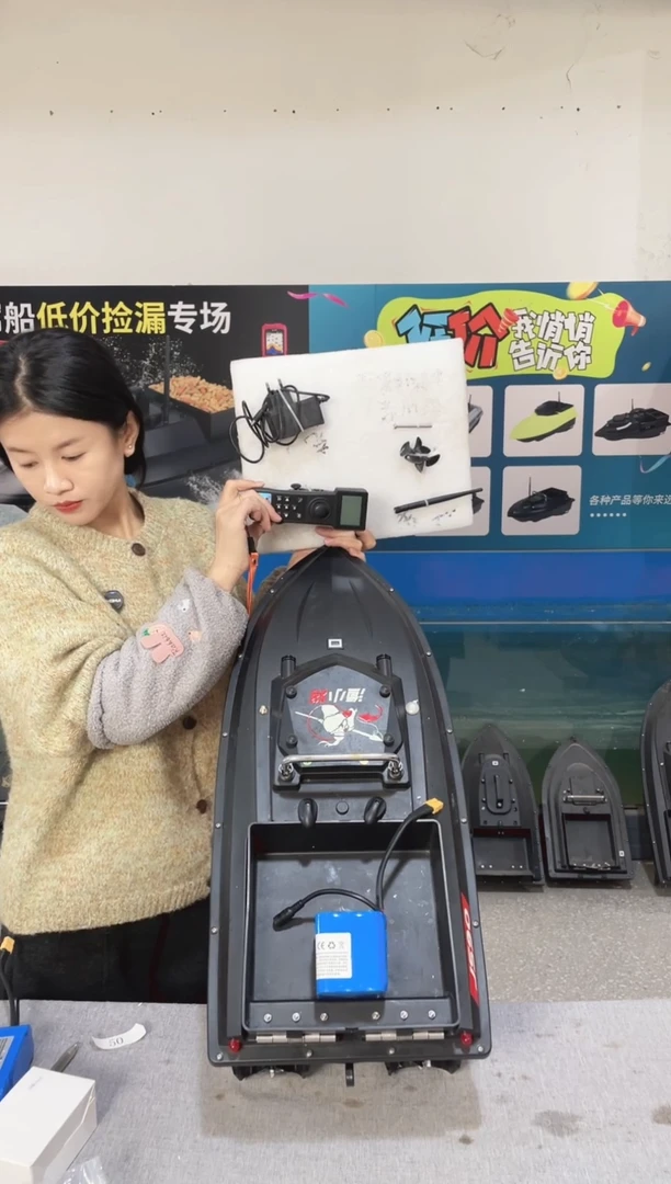 用****1二手船处理 JS90GPS版 配38000毫安电池 编号55