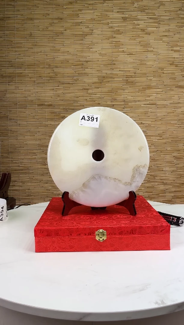玉30cm平安扣和氏璧家居摆件A391