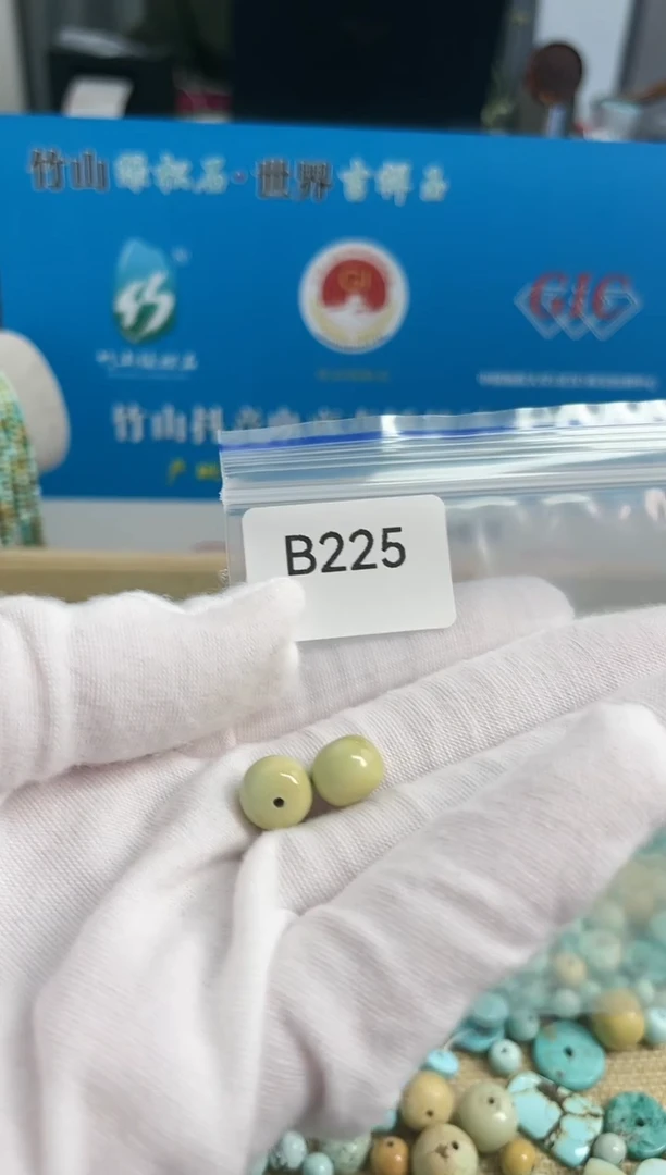 【闪购商品】南红玛瑙珠宝奇石未镶嵌9mm+