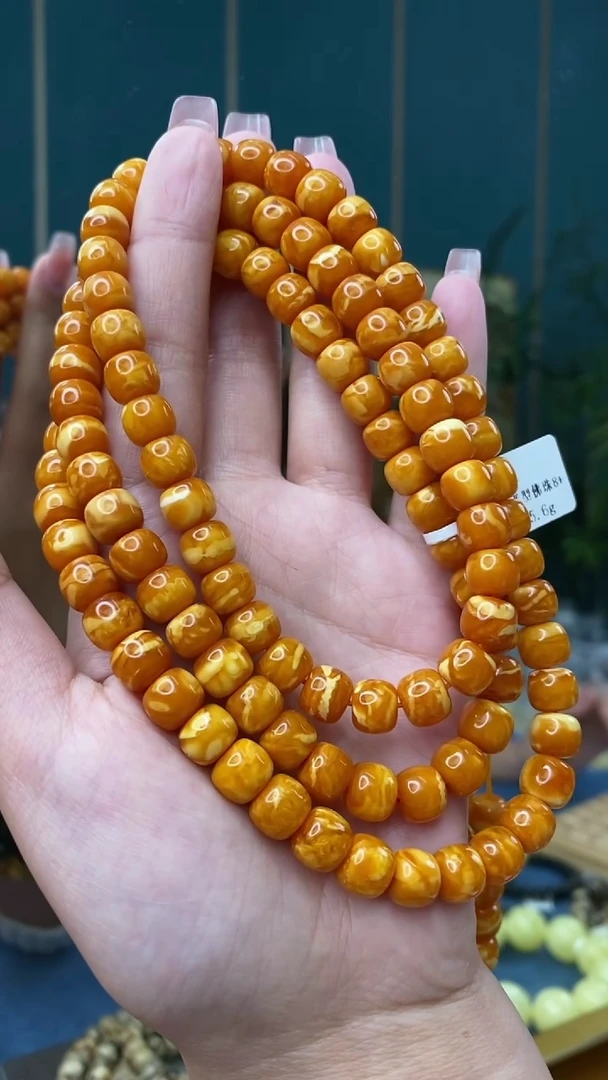 【闪购商品】琥珀裸石未镶嵌2/14-GM-#94