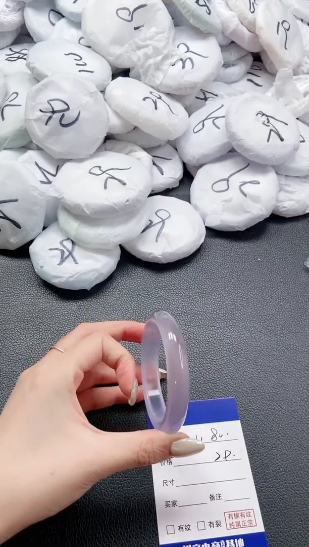 【闪购商品】石英质玉手镯未镶嵌 5L180-56