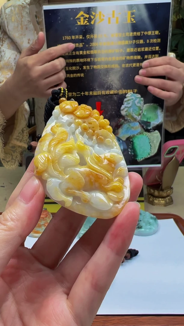 【闪购商品】定制翡翠未镶嵌D2025-2-8-10