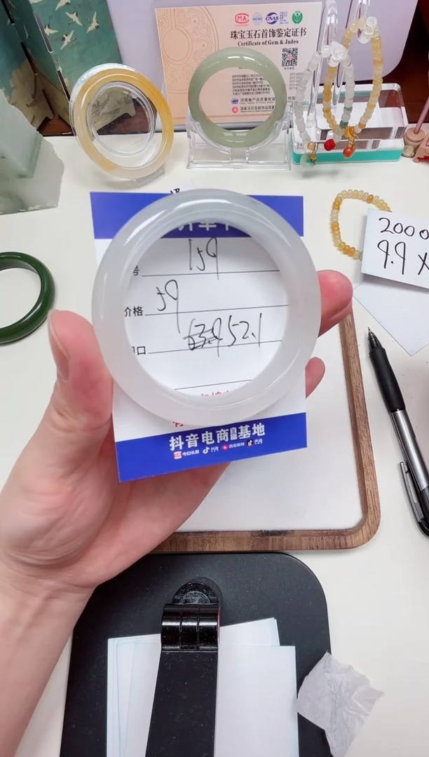石英质玉手镯未镶嵌159#-圈口52.1