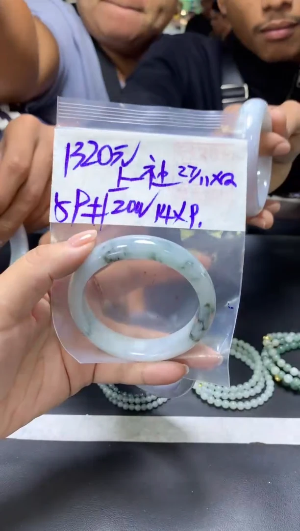 未镶嵌定制翡翠上****社+手镯59#1320元  毛货需抛光