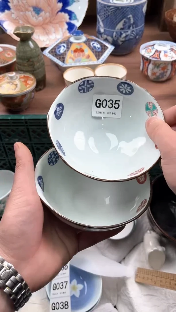 【闪购商品】瓷片035