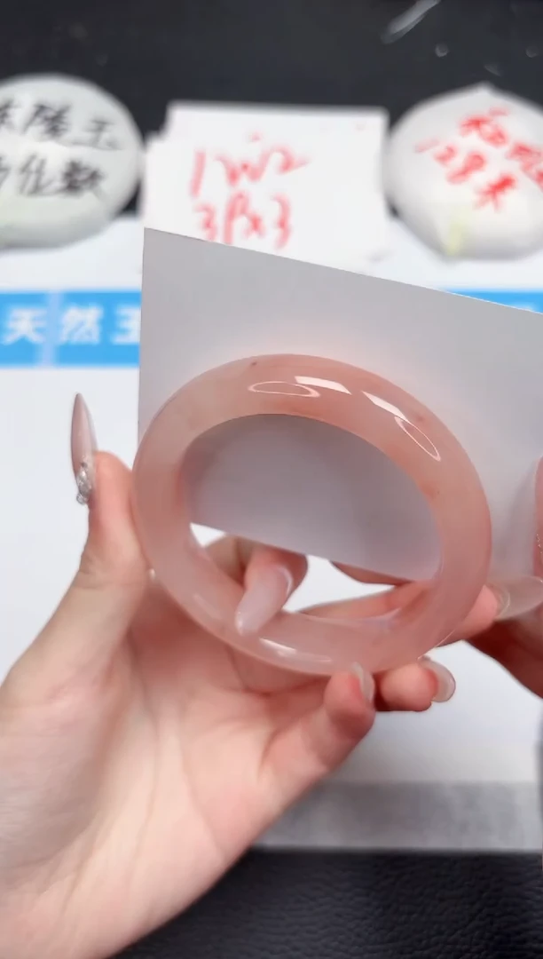 【闪购商品】石英质玉手镯未镶嵌149-56