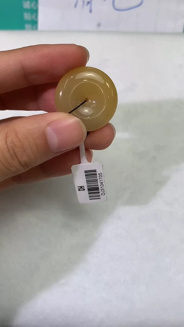 未镶嵌定制翡翠平安扣