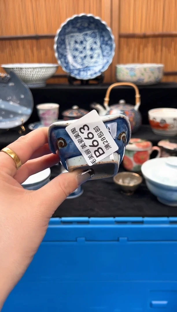 瓷片p***y663B满28包邮 不满找客服延迟发货