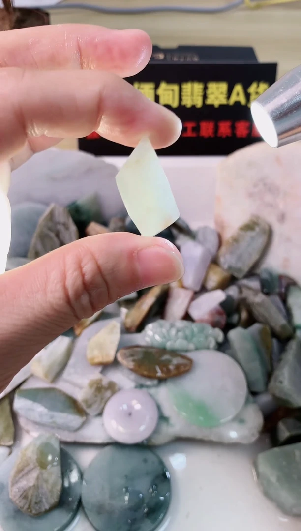 翡翠裸石天然缅甸翡翠A货12