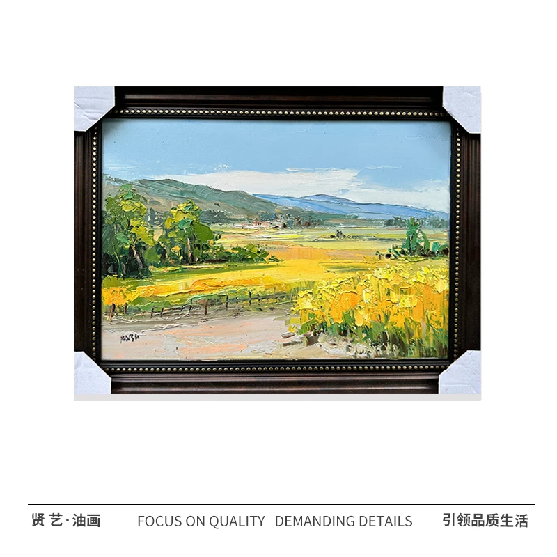 油菜花38✖️48纯手绘油画中式简约现代厘米餐厅卧室客厅