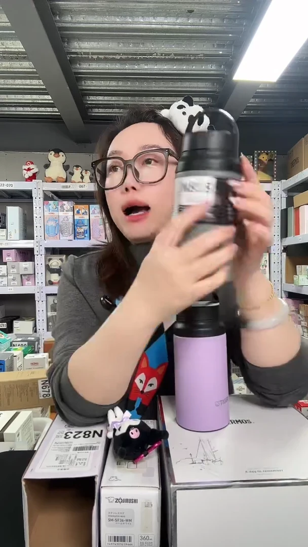 不锈钢N818 灰色 400ml