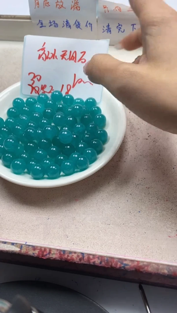 【闪购商品】玛瑙/玉髓颈饰未镶嵌w2148高冰天河石10mm*30颗