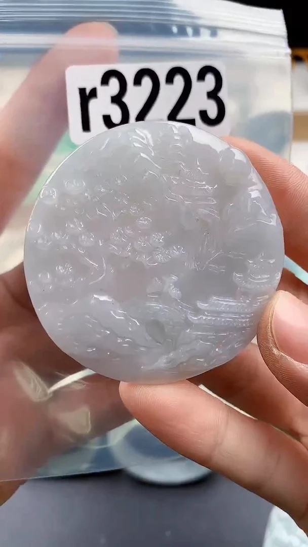 颈饰未镶嵌翡翠颈饰未镶嵌缅甸天然翡翠吊坠