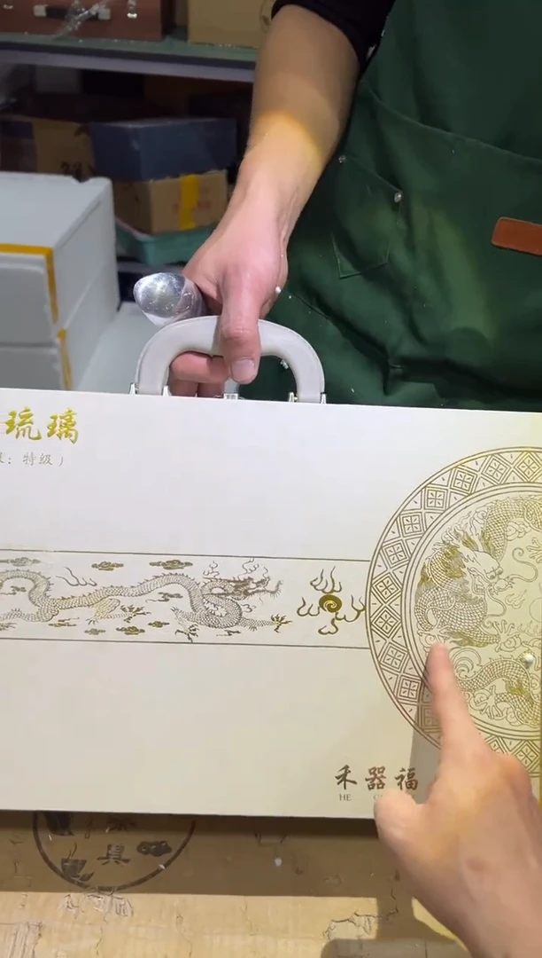 【闪购商品】其他其他其他其他其他