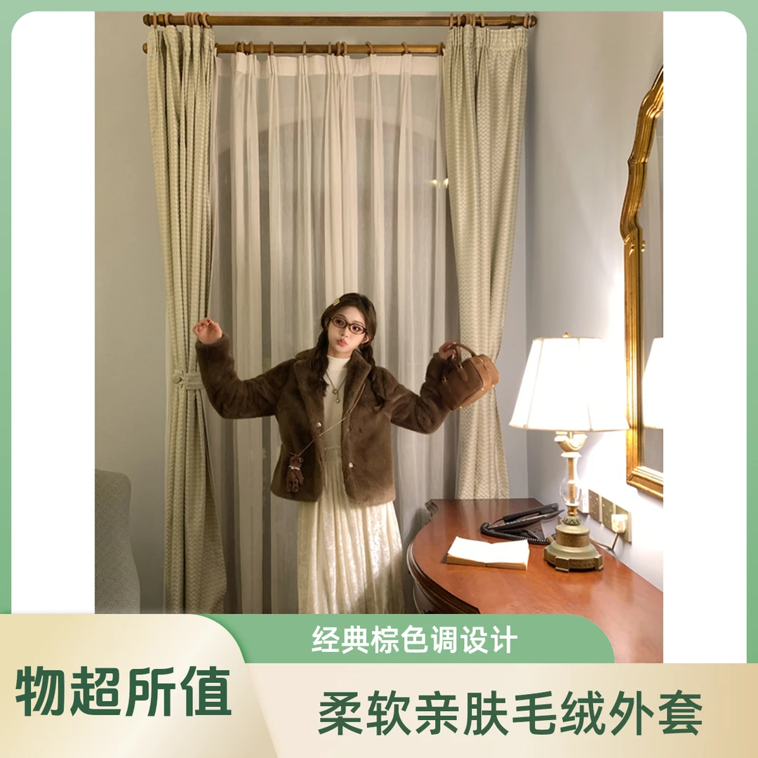 FF BLUE 奥斯汀白茶 冬季温柔蕾丝拼接丝绒长裙捏褶花边A字半身裙