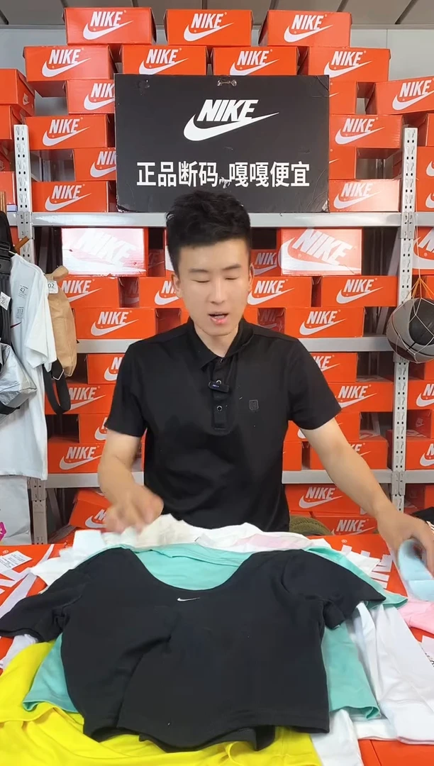 626编码 直播间过款 尺码