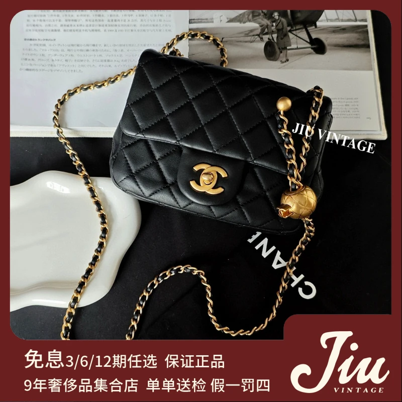 99新 Chanel/香奈儿 黑金金球方胖子芯片硬/软底定金【好物榜单】