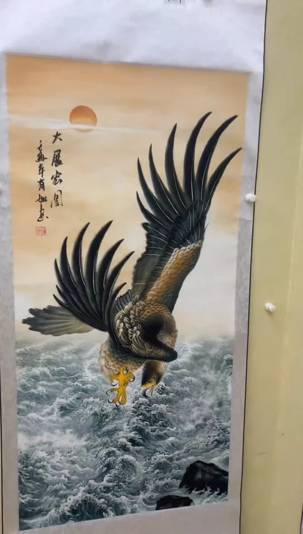 艺术文化精选(艺术）424