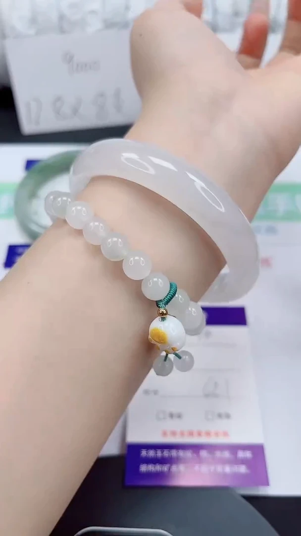 石英质玉手镯未镶嵌70-62/63