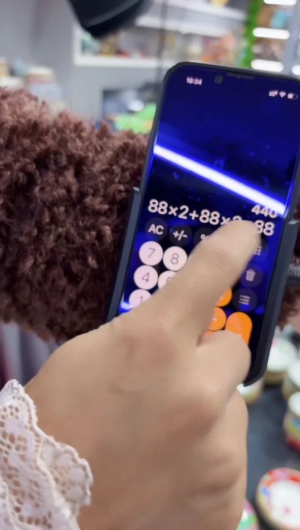 珐琅私人定制组合链接按照直播间备注