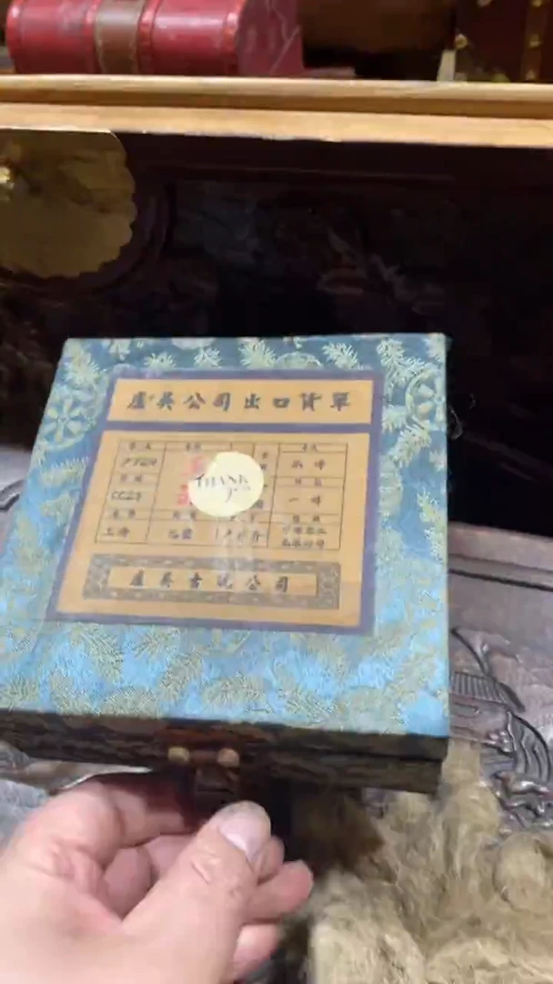 木闪购链接木木木（盛宁甄选)