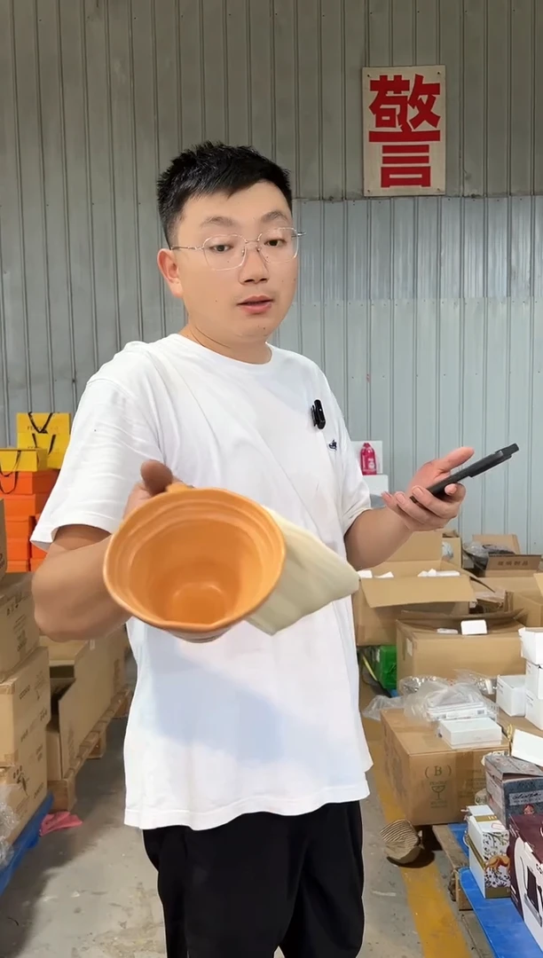玻璃072 2只 摩瑟优选9.2下午