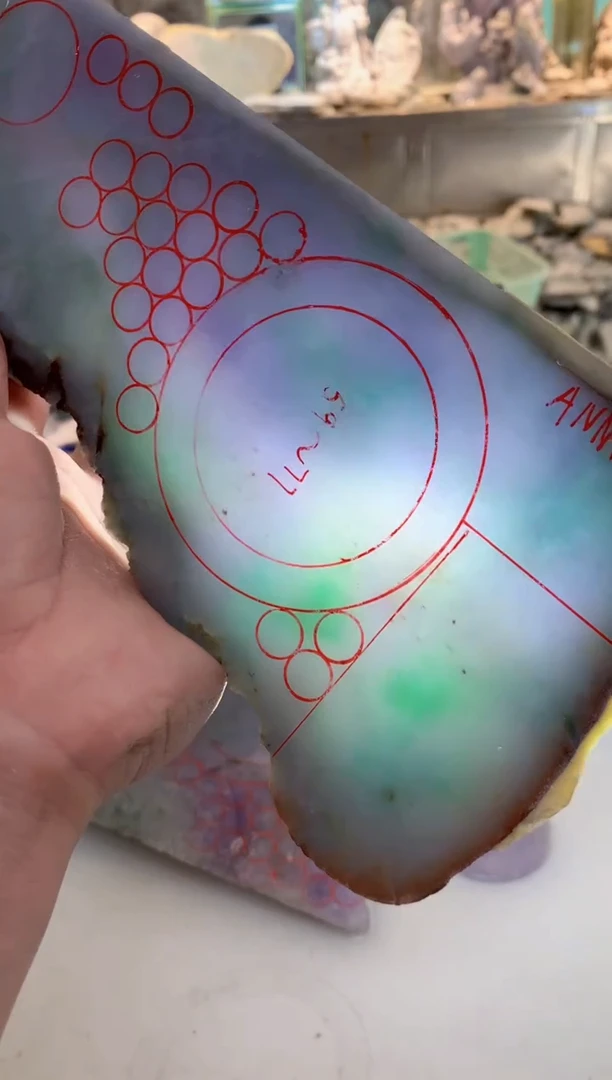 翡翠裸石0朗0翡翠珠宝492