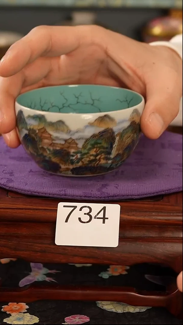 景德镇窑口茶器734
