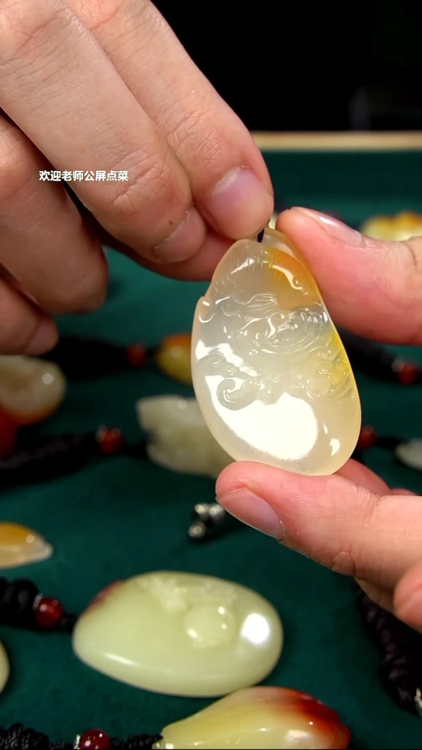 寿山石高山晶挂坠