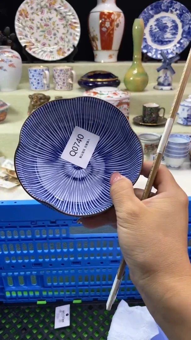 其他卿**️瓷片 默认微瑕 完美慎入740