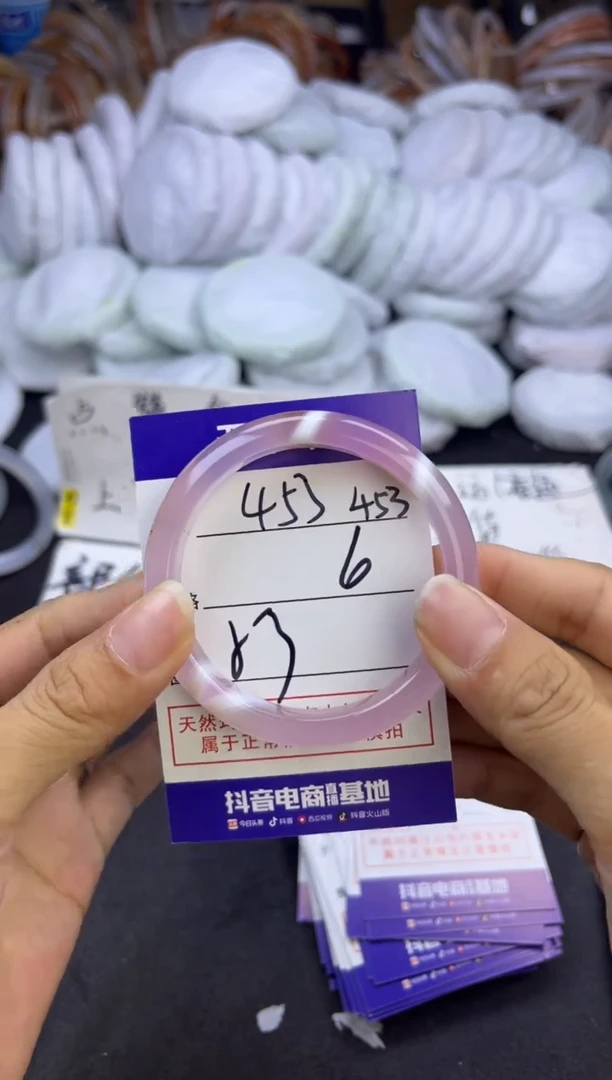 玛瑙/玉髓手镯未镶嵌453
