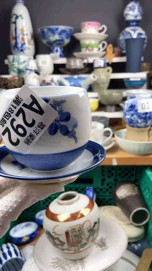 【闪购商品】点点关注感谢支持支持