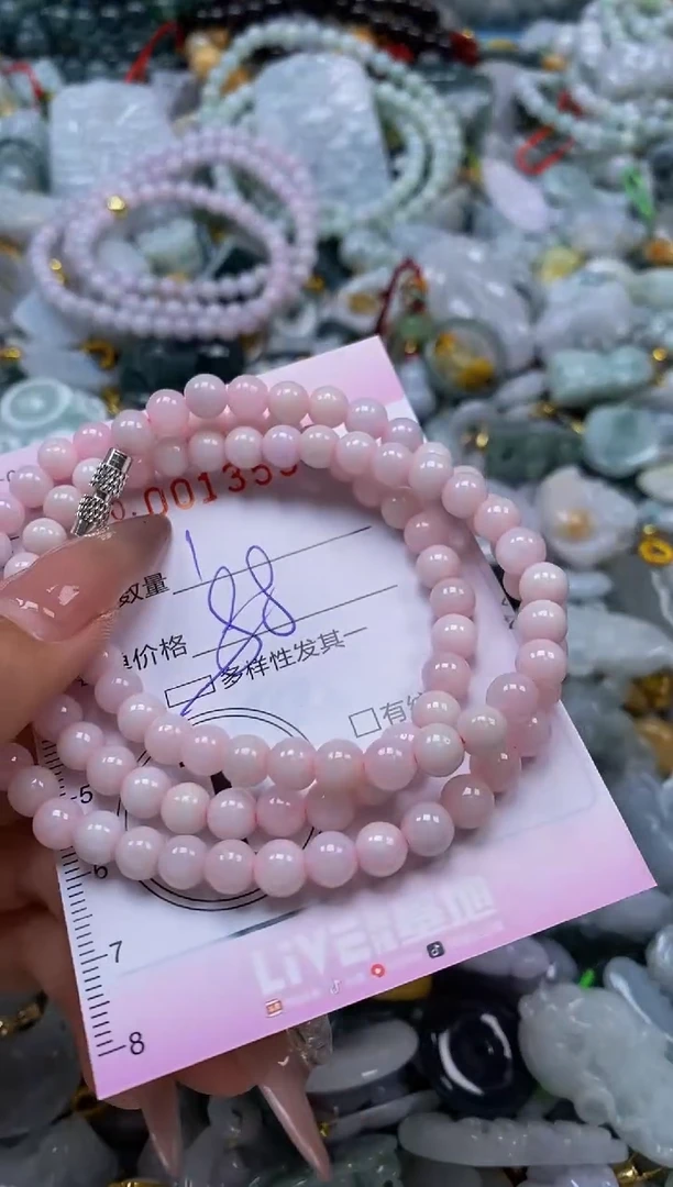 翡翠未镶嵌颈饰闪购0013538多样性发其一
