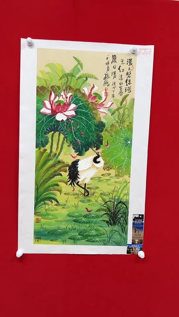 国画山东国鉴孙鹏国画作品